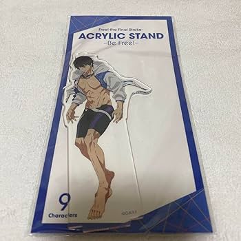Amazon.co.jp: Free! 七瀬遙 アクリルスタンド DF MS : おもちゃ